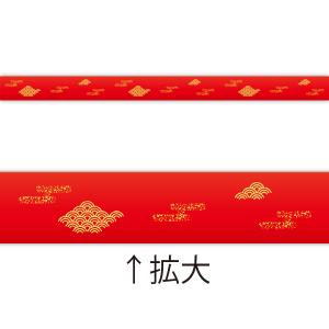 レールPOP お正月用品（雅）　6.5×89cm　コート110kg【1パック(10枚)入】