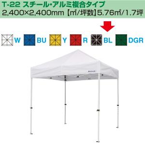 【法人様限定】【代引き不可】【時間指定不可】[...の詳細画像1