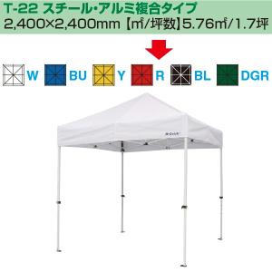【法人様限定】【代引き不可】【時間指定不可】[...の詳細画像1