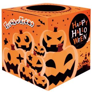 ハロウィン抽選箱