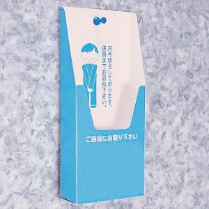 ペーパーリーフスタンド(A4三折)の詳細画像1