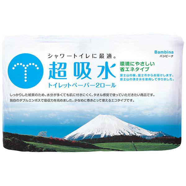 【代引き不可】バンビーナ超吸水 2R 1ケース（60パック入）　114mm×18m（2枚重ね）　再生...