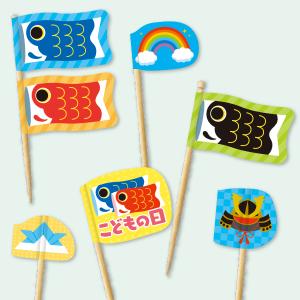 ピックシール こどもの日(30枚) 210×1...の詳細画像3
