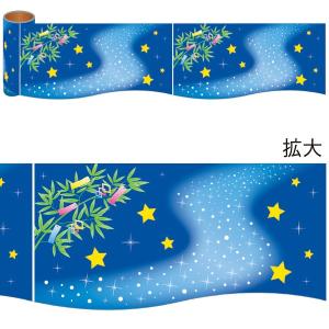 ハニカム七夕飾りセット | 七夕の装飾ディスプレイ(飾り) : ポップ