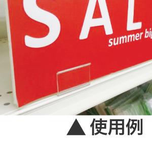 マグネットフック ベースタイプ 白 H34×W...の詳細画像1