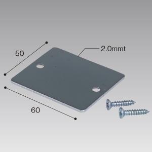 角板 W60×D50 ネジ2個付き W60×D5...の商品画像