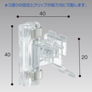 カテゴリークリップGＸ　H40×W20×D40mm　アクリル樹脂【1ヶ入】