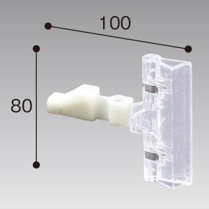 フック用カテゴリークリップ　H80×W100mm　プラスチック【1ヶ入】