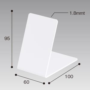 マグネットストッパー H100×W60　H95×W60×D100mm　PVC1．8mm【1個入】