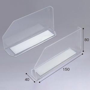 マグネットノート仕切サイドセット H80×W40...の商品画像