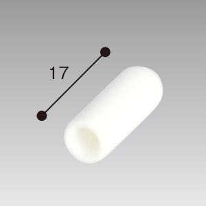 フック先端樹脂キャップ白 4Φ　L17mm　PVC・ホワイト【1個入】