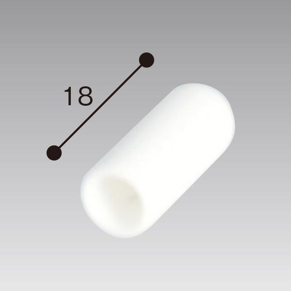 フック先端樹脂キャップ白 5Φ　L18mm　PVC・ホワイト【1個入】