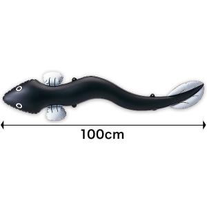 うなぎ(鰻)の土用丑の日エアポップバルーン | スタミナうなちゃん