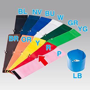 腕章くん(赤) 90×400mm 軟質PVC【1枚入】の商品画像