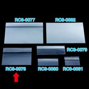 カードケース B6(フックタイプ)の商品画像