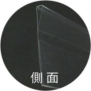 カードケース B7ハーフ(フックタイプ)の詳細画像1