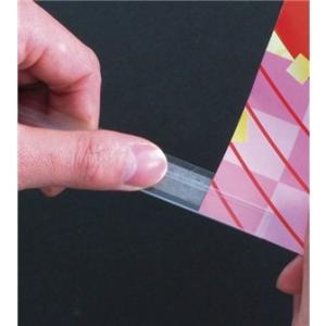 プラスチックレールの詳細画像1