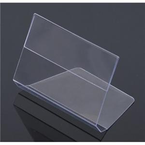 PETマルチカードホルダー 名刺サイズ［横］（5枚入）　55×90mm用　PET0．5mm（t）【1パック入】