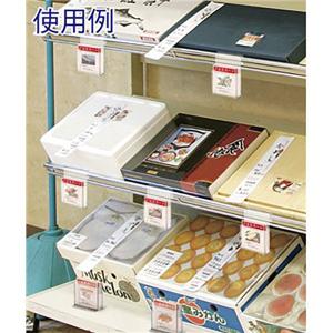 PET 注文カード ホルダー 貼付式(テープ付...の詳細画像1