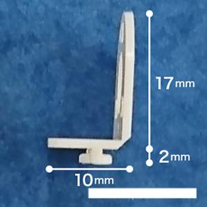 ビニール吊りつまみ (白) 17×18mm P...の詳細画像1
