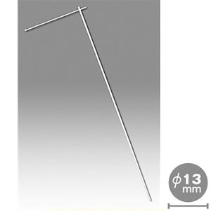 フリーアングルマグネット専用ポール Φ13mm ...の商品画像