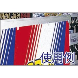 粘着テープ付クリップの詳細画像1