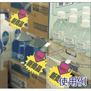 POP(ポップ)取付器具 | ポップアップ(大...の詳細画像1
