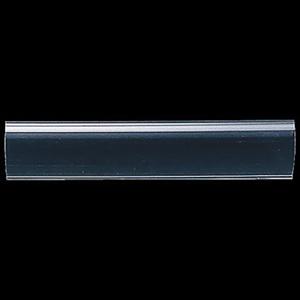 ラウンドPOP H60用（300L）　H60×L300mm　ABS【1ヶ入】