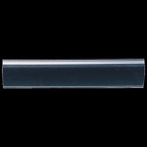 ラウンドPOP H90用（300L）　H90×L300mm　ABS【1ヶ入】