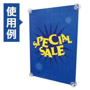 ポスタークリップ 吸盤タイプ(4個組) Φ30...の詳細画像2