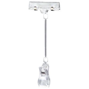 ポップ取付器具 横型クリップ(210H) H21...の商品画像