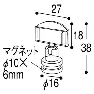 小型マグネット付きカード差し H38×W27m...の詳細画像1