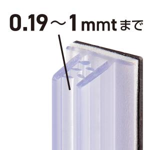 MTサインホルダー H76×W13×D12mm...の詳細画像3