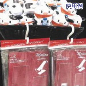 プラエスカン H80×W38mm厚み:6mmt...の詳細画像1