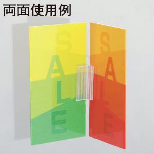 2WAY吸盤 重量:4.5g PVC【1個入】の詳細画像2