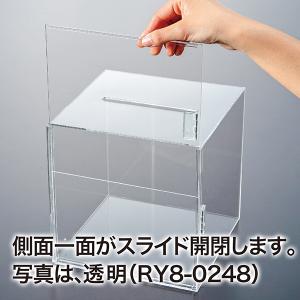 アクリル応募箱(白)鍵付きの詳細画像1
