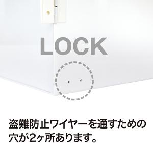 アクリル応募箱(白)鍵付きの詳細画像2