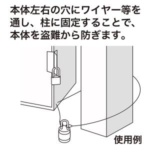 アクリル応募箱(白)鍵付きの詳細画像3