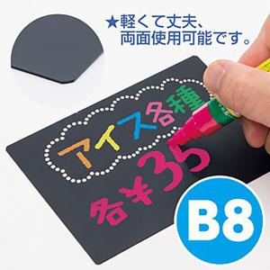 カラープラスチックカード 厚さ0.76mm ISO規格サイズ 86x54mmブラック