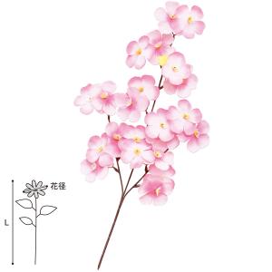 大桜スプレー　L55cm　布・PE【1本入】