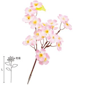 桜スプレー（クリップタイプ）　L33cm　布・PE・鉄【1本入】
