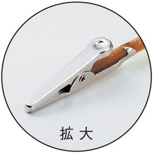 ハロウィンスプレー(クリップタイプ) L40c...の詳細画像1
