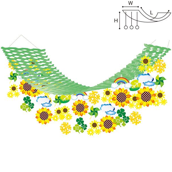 ひまわり畑プリーツハンガー　H45×W45×L180cm　不織布・紙・PP【1ヶ入】
