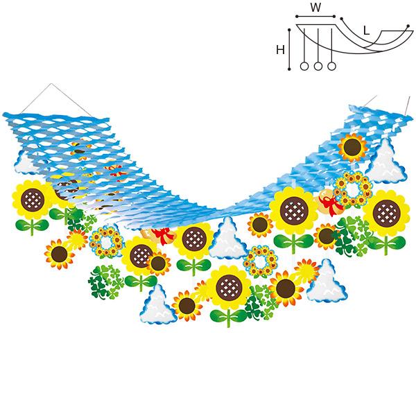 青空ひまわりプリーツハンガー　H45×W45×L180cm　不織布・紙【1ヶ入】