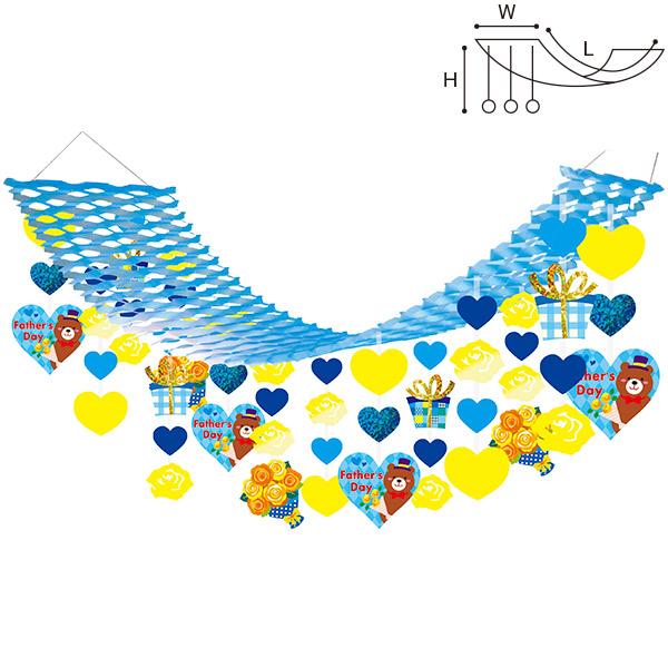 父の日ブーケプリーツハンガー　H45×W45×L180cm　不織布・紙・PVC【1ヶ入】