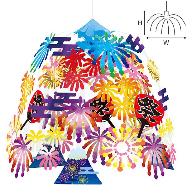 富士花火センター　H60×W60cm　不織布・紙・PVC【1ヶ入】