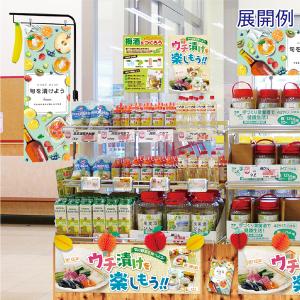ハニカムストロベリー (3ヶ入) H12×W9...の詳細画像1