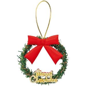 クリスマスボトルリース　Φ6.5cm　PVC【1ヶ入】