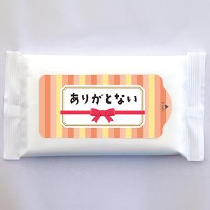 【納期一週間以上】ウェットティッシュ スリムホワ...の商品画像