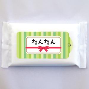 【納期一週間以上】ウェットティッシュ スリムホワ...の商品画像